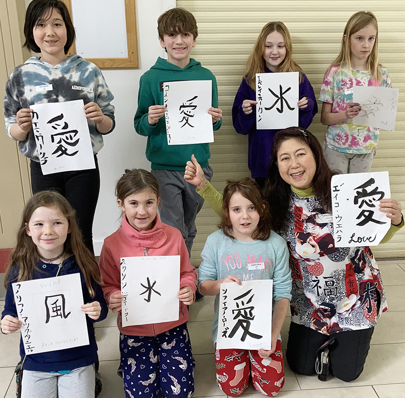 japanese-calligraphy