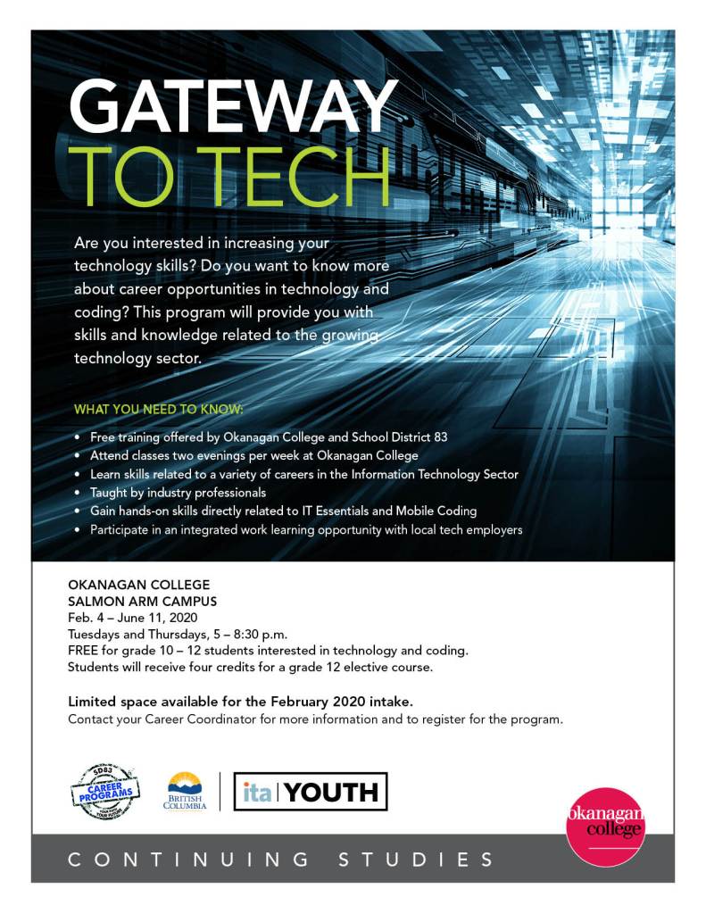 CS-gateway-flyer-SD83-SA-WEB